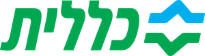 כללית